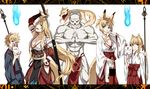  animal animal_ears blonde_hair blue_eyes breasts cleavage fox foxgirl japanese_clothes katana kimura_(ykimu) long_hair mask miko original red_eyes short_hair sword tail weapon 