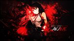  akame akame_ga_kill! akame_ga_kill!_zero dark katana long_hair photoshop red sword weapon 