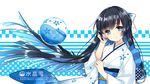  ball black_hair blue_eyes crystal_dew_world japanese_clothes kirino_kasumu long_hair suishou_shizuku watermark yukata 