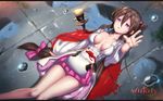  apron blood breasts brown_hair bubbles chaos_dragon cleavage hk_(zxd0554) jpeg_artifacts knife long_hair skirt wet 
