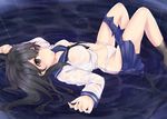  anzenya black_hair blush kantai_collection no_bra panties see_through seifuku skirt underwear ushio_(kancolle) water wet 