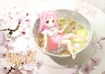  barefoot cherry_blossom_cookie cherry_blossoms cookie_run pink_eyes pink_hair siloteddy wet 