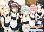  apron aqua_hair black_hair blonde_hair blue_eyes bow breasts brown_eyes brown_hair cleavage collar dress dressing fang green_eyes group headdress jpeg_artifacts long_hair maid morerin pink_hair pointed_ears red_eyes scan short_hair thighhighs translation_request twintails wink wristwear yellow_eyes zettai_ryouiki 