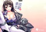  ashigara_(kancolle) bankoku_ayuya breast_hold breasts fang kantai_collection long_hair nipples no_bra open_shirt pantyhose scan 
