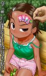  annoyed boro brown_eyes brown_hair buttons collarbone copyright_request dark_skin forehead gem hair_ornament hairpin pea_pod shorts solo_focus sparkle strap_slip striped sweatdrop 