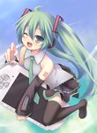  aqua_eyes bad_id bad_pixiv_id black_legwear blue_hair boots detached_sleeves handheld_game_console hatsune_miku long_hair one_eye_closed open_mouth playstation_portable ryo solo thigh_boots thighhighs twintails vocaloid zettai_ryouiki 