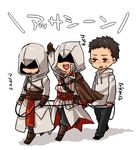  altair_ibn_la-ahad assassin's_creed assassin's_creed_(series) assassin's_creed_ii bad_id bad_pixiv_id black_hair brown_eyes cape chibi desmond_miles ezio_auditore_da_firenze gloves hood male_focus multiple_boys rope rope_train scar smile time_paradox translated vambraces 