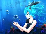  animal aqua_eyes aqua_hair bai_yemeng bubbles deep-sea_girl_(vocaloid) fish hatsune_miku twintails underwater vocaloid water 