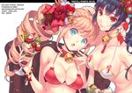  2girls bell bikini black_hair breasts cherry cleavage food fruit ice_cream long_hair nishimura_eri orange_hair original strawberry swimsuit watermark wristwear 