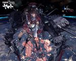  anthropomorphism bow_(weapon) brown_hair cosplay kantai_collection long_hair skirt space space_battleship_yamato stu_dts thighhighs weapon yamato_(kancolle) 