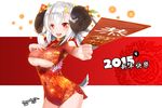  aosora_kamiya fang ofuda original red_eyes sheepgirl signed skintight tail underboob white_hair 