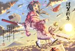  akisorapx animal black_hair bow clouds japanese_clothes long_hair original sheep sky socks translation_request 