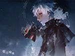  all_male jn3 kaneki_ken male mask red_eyes short_hair tokyo_ghoul white_hair 