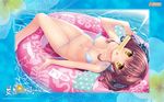  bikini breasts brown_hair dengeki_hime ice_cream logo moonstone natsu_no_iro_no_nostalgia nipples panties panty_pull swimsuit tagme_(character) twintails underwear water yamakaze_ran 