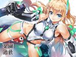  angela_balzac armor blonde_hair blue_eyes bodysuit expelled_from_paradise himuro_(dobu_no_hotori) skintight 