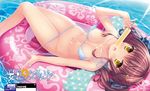  bikini breasts brown_hair dengeki_hime ice_cream logo moonstone natsu_no_iro_no_nostalgia nipples panties panty_pull swimsuit tagme_(character) twintails underwear water yamakaze_ran 