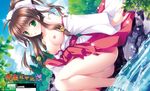  ass breasts brown_hair debonosu dengeki_hime green_eyes japanese_clothes kagura_douchuuki_sou logo miko nipples no_bra panties ponytail tagme_(character) underwear water wet yamamoto_kazue 