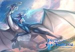  blue_hair cape clouds dragon dress long_hair magic nakadai_chiaki pixiv_fantasia red_eyes signed sky thighhighs 