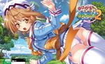  ass brown_eyes brown_hair cameltoe dengeki_hime jpeg_artifacts magical_kanon panties seifuku tagme_(character) thighhighs underwear yokota_mamoru 