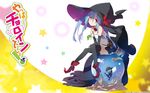  blue_hair chibi hat inue_shinsuke jpeg_artifacts tagme_(character) thighhighs witch yappa_choroin_desho! 