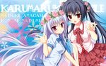  2girls amagase_natsuki blush hontani_kanae karumaruka_circle long_hair natsume_koyomi saga_planets skirt toranosuke twintails 