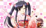  black_hair chibi haruka_hinata hosaka_hina hulotte ikegami_akane japanese_clothes kimono twintails wink with_ribbon 