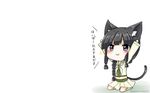  animal_ears black_eyes black_hair catgirl chibi kantai_collection kitakami_(kancolle) long_hair signed tail white yonerinoko_(banberabu) 