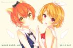  2girls haruno_suzune hoshizora_rin koizumi_hanayo love_live!_school_idol_project short_hair 