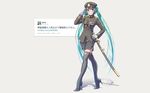  aqua_eyes aqua_hair hat hatsune_miku military sword takouji thighhighs uniform vocaloid weapon 