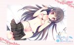  black_hair bra breasts chikotam dengeki_hime hare_nochi_kitto_nanohana_biyori logo long_hair nipples panties red_eyes sakura_hanpen sakuragi_amane seifuku skirt underwear undressing watermark 