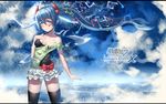  animal aqua_eyes aqua_hair bird bow breasts cleavage clouds hatsune_miku hk_(zxd0554) jpeg_artifacts long_hair project_diva thighhighs vocaloid zettai_ryouiki 