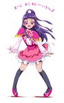  :d absurdres arudebido black_legwear bow full_body half_updo highres izayoi_liko kneehighs long_hair looking_at_viewer magic_school_uniform mahou_girls_precure! mahou_sentai_magiranger mary_janes open_mouth pink_footwear pink_skirt plaid plaid_bow precure purple_eyes purple_hair shirt shoes skirt smile solo standing super_sentai white_background white_shirt 