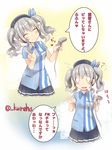  ^_^ barcode_scanner closed_eyes employee_uniform flying_sweatdrops hat kantai_collection kashima_(kantai_collection) kureha_(angelite) lawson long_hair multiple_views name_tag pleated_skirt silver_hair skirt translation_request twintails twitter_username uniform wavy_mouth 
