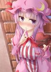  blush book bookshelf box coat commentary_request crescent dress finger_to_mouth gift gift_box hat heart-shaped_box incoming_gift long_hair long_sleeves looking_at_viewer mob_cap open_clothes open_coat panties patchouli_knowledge purple_dress purple_hair purple_panties ram_hachimin shushing solo striped striped_dress touhou underwear valentine very_long_hair 