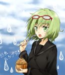  bad_id bad_pixiv_id buma cake dessert eyewear_on_head food fork glasses green_eyes green_hair gumi lowres mont_blanc_(food) pastry school_uniform solo tears vocaloid water_drop yowamushi_mont-blanc_(vocaloid) 