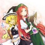  :d :o apron bad_id bad_pixiv_id blonde_hair book braid broom buttons china_dress chinese_clothes crystal dress dutch_angle hat hong_meiling kirisame_marisa long_hair multiple_girls nail_polish one_eye_closed open_mouth orange_eyes red_hair red_nails reika_(clovia_studio) side_braid smile touhou twin_braids vial witch_hat yellow_eyes 