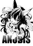  animal_ears bandages black_hair cat_ears cat_tail copyright_request face greyscale grin long_hair monochrome shunsei_(muratou) smile solo tail 