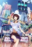  akihabara_(tokyo) blue_eyes boots breasts brown_hair building camera city cityscape cleavage ground_vehicle md5_mismatch medium_breasts midriff narrow_waist navel original road short_hair skirt solo street tokyo_(city) train vania600 