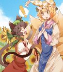  2girls animal_ears blonde_hair brown_eyes brown_hair cat_ears cat_tail chachi_(azuzu) chen flower fox_tail hands_clasped hat multiple_girls multiple_tails own_hands_together short_hair sunflower tail touhou yakumo_ran yellow_eyes 
