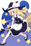  broom broom_riding full_body hat kirisame_marisa mary_janes meito_(maze) shoe_dangle shoes solo touhou witch_hat 