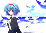  bad_id bad_pixiv_id blue_hair book brown_eyes hairband highres little_busters! nishizono_mio shizuki_sayaka short_hair solo 