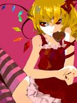  ann606 blush chocolate chocolate_heart crystal demon_wings dress evil_smile flandre_scarlet heart looking_at_viewer mouth_hold red_dress red_eyes short_hair sitting smile solo tegaki touhou wings 