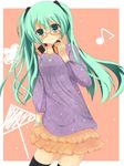  bespectacled bracelet glasses green_eyes green_hair hatsune_miku headphones jewelry long_hair minase_kaya necklace osanpo_style_(module) project_diva_(series) project_diva_2nd skirt smile solo thighhighs twintails vocaloid 
