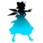  bad_id bad_pixiv_id cirno hair_ribbon kokuten_(weaksound) pointing ribbon short_hair silhouette solo standing touhou wings 