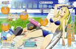  4boys absurdres arakawa_under_the_bridge bikini blonde_hair blue_eyes chair highres hoshi_(arakawa) ichinomiya_kou iron_brothers_(arakawa) long_hair long_legs lounge_chair lying multiple_boys nino_(arakawa) sleeping sugiyama_nobuhiro swimsuit text_focus 