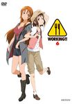  artist_request boots breasts brown_eyes brown_hair casual cleavage coat cover dvd_cover earrings hat highres jewelry knee_boots long_hair medium_breasts multiple_girls orange_hair scan short_hair short_shorts shorts siblings sisters smile socks takanashi_kozue takanashi_nazuna vest working!! 