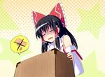  =_= black_hair bow box detached_sleeves donation_box gloom_(expression) hair_bow hakurei_reimu mirino solo speech_bubble touhou 