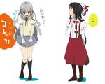  akiyama_mio akiyama_mio_(cosplay) cosplay costume_switch crossover fujiwara_no_mokou fujiwara_no_mokou_(cosplay) hime_cut k-on! long_hair multiple_girls touhou zuu 