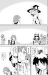  :d ^_^ ascot bow chair child chin_rest closed_eyes comic cup dual_persona flower greyscale hair_bow hair_tubes hakurei_reimu hat kazami_youka kazami_yuuka kirisame_marisa monochrome multiple_girls open_mouth plaid plaid_vest slit_pupils smile sunflower sympathy table teacup touhou translated vest witch_hat yokochou 