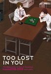  bad_id bad_pixiv_id board_game brown_hair iwashi_(morpho000) kita_high_school_uniform koizumi_itsuki kyon male_focus multiple_boys playing_games reversi school_uniform suzumiya_haruhi_no_yuuutsu 